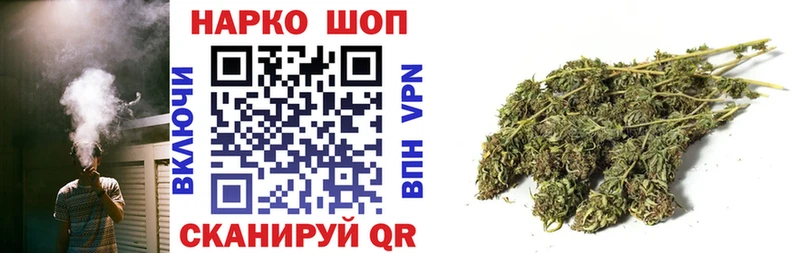 Наркошоп купить ГАШИШ  Alpha PVP  МЕФ  Cocaine  Теберда