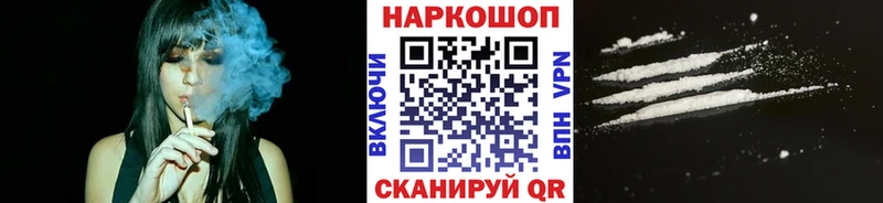 Каннабис Теберда