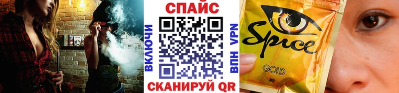 БУТИРАТ 99% Теберда