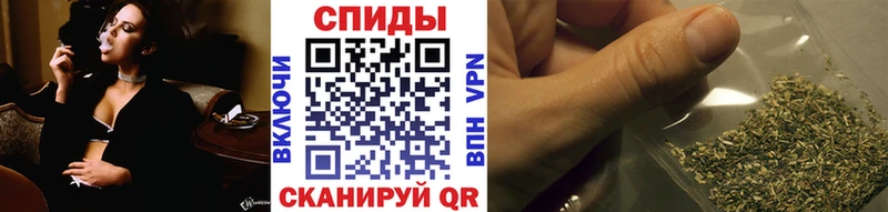 БУТИРАТ 1.4BDO  Купить где  Теберда 