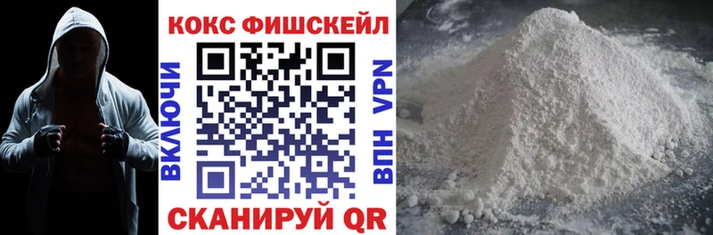 Cocaine 99% Теберда