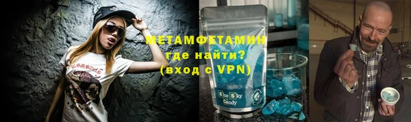 mix Зерноград