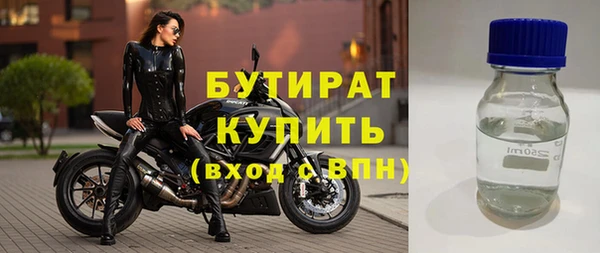 mix Зерноград