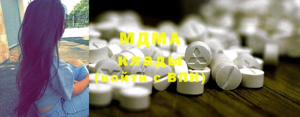 mix Зерноград