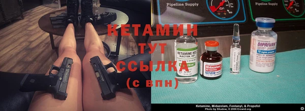 mix Зерноград