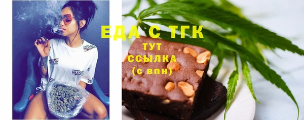 mix Зерноград