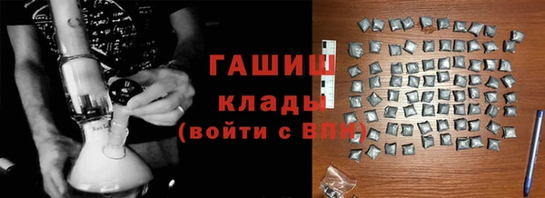 дистиллят марихуана Зеленодольск