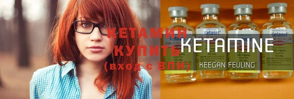 ECSTASY Зеленокумск