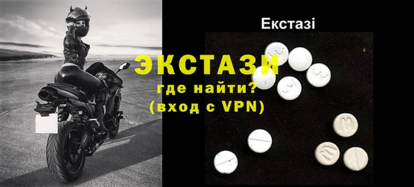 mix Зерноград