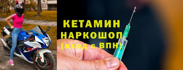 mix Зерноград
