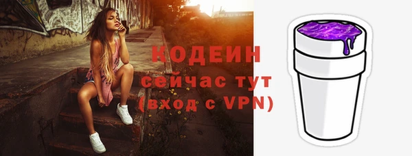 дистиллят марихуана Зеленодольск