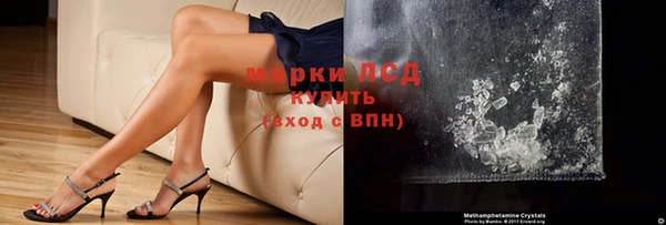 mix Зерноград