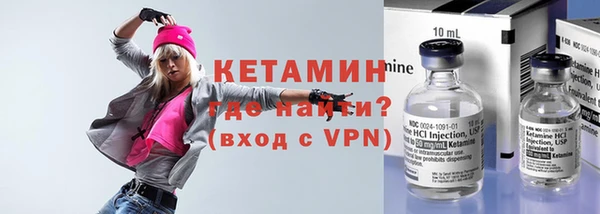 дистиллят марихуана Зеленодольск