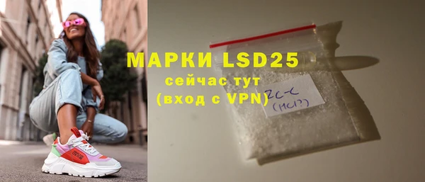 mix Зерноград