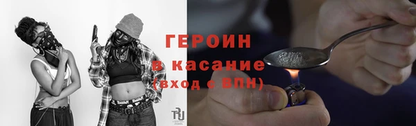 mix Зерноград