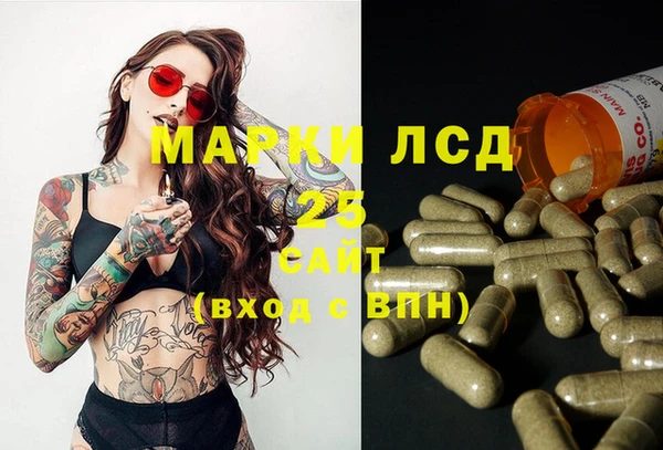 mix Зерноград