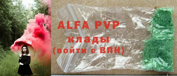 mix Зерноград