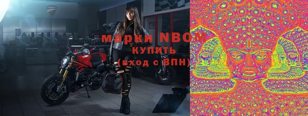 дистиллят марихуана Зеленодольск