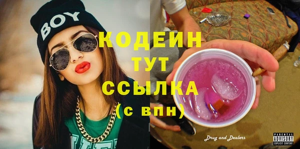 mix Зерноград