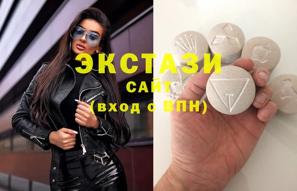 mix Зерноград