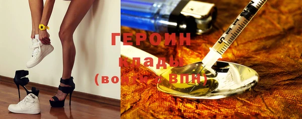 mix Зерноград