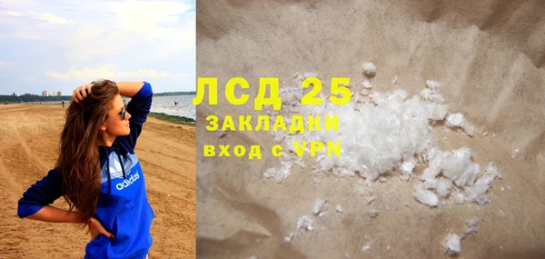 mix Зерноград