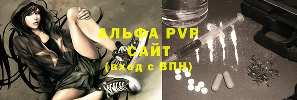 ECSTASY Зеленокумск