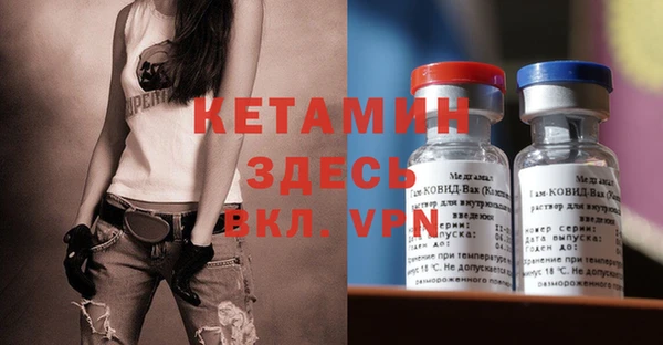 mix Зерноград
