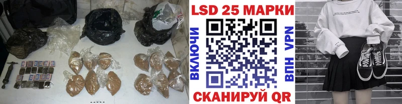 ЛСД экстази ecstasy  Купить закладки  Теберда 